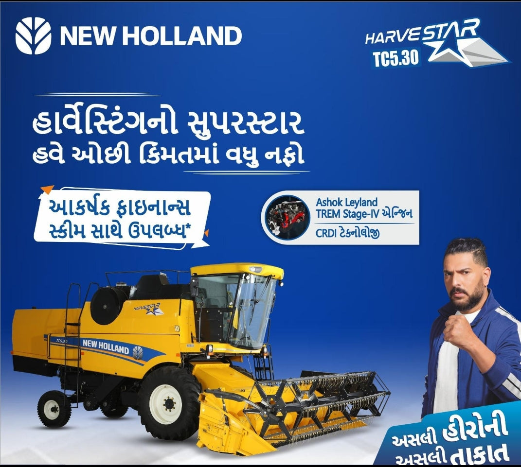 NEW HOLLAND